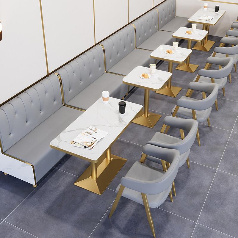 网红奶茶店桌椅组合甜品小吃汉堡火锅店餐厅卡座沙发商用餐饮家具
