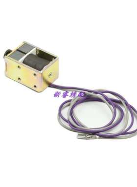 电脑绣花机配件 百灵达锁线电磁铁BARUDAN勾刀马达锁线磁吸座精品