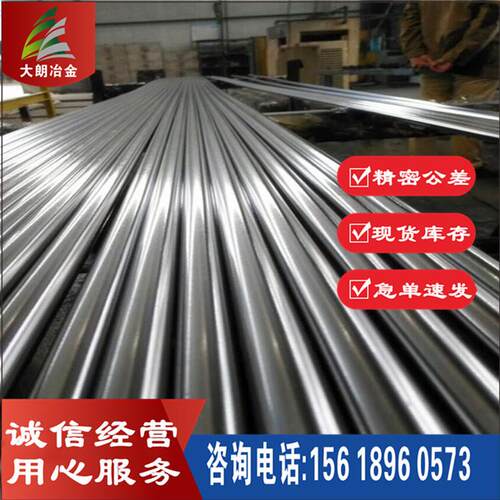 现货供应SUS308F不锈钢 SUS308F不锈钢棒SUS308F