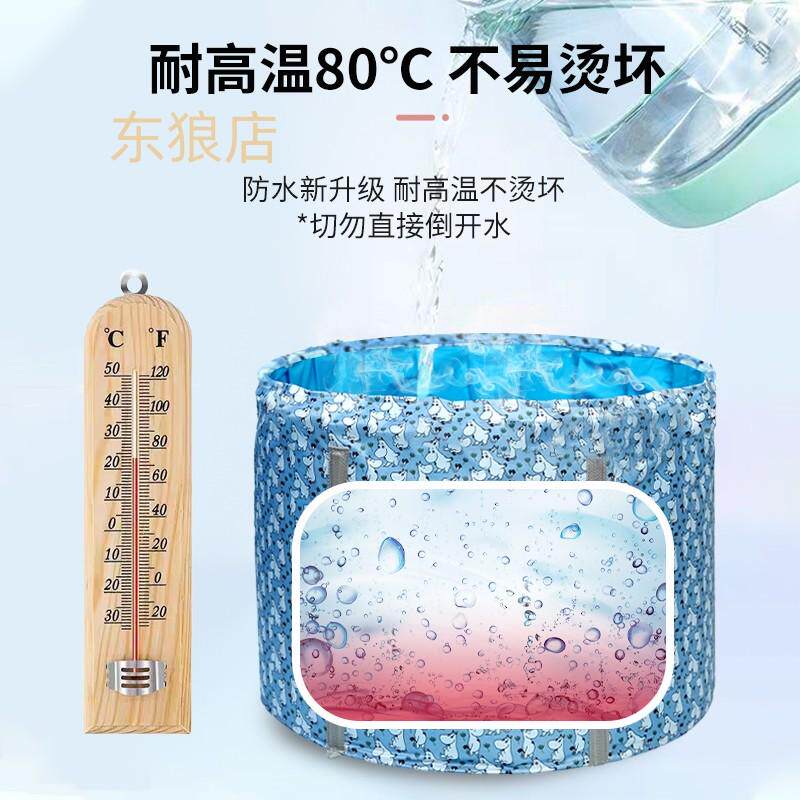 儿童泡澡袋洗澡桶可折叠免安装旅游小孩折叠便携宝宝大号桶沐浴桶