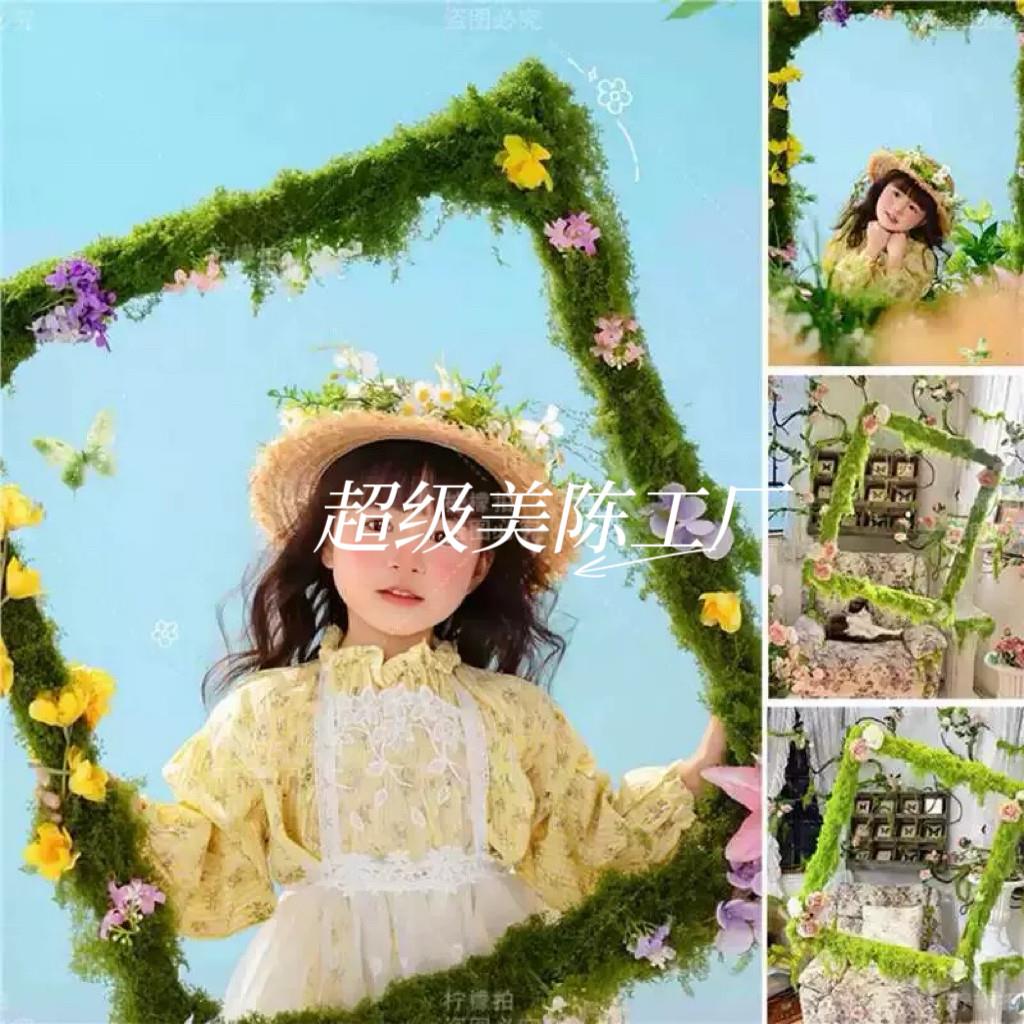 春天花艺苔藓相框摄影拍照道具网红森系复古画框婚礼装饰布置美陈