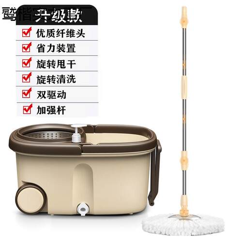加大加厚旋转拖把桶墩布桶家用免手洗干湿两用地拖把