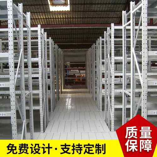 现货厂家供应可定制仓储阁楼式货架厂房车间钢材质货架平台
