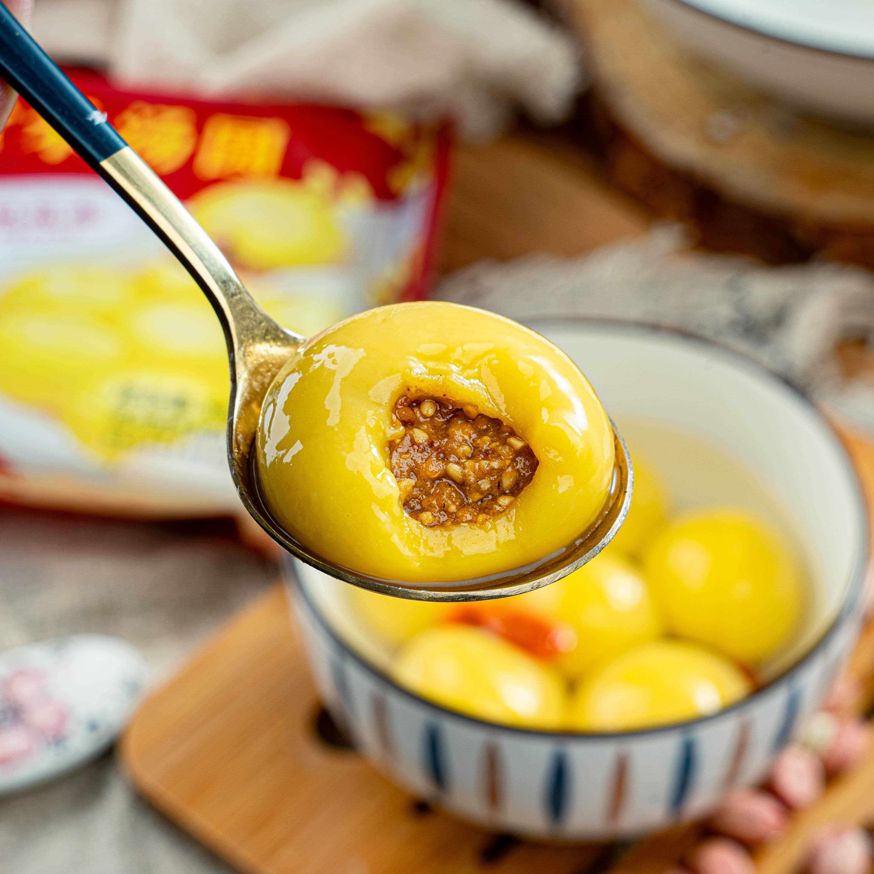 大黄米汤圆2袋装308g黑芝麻枸杞花生馅元宵速冻水煮即食包邮