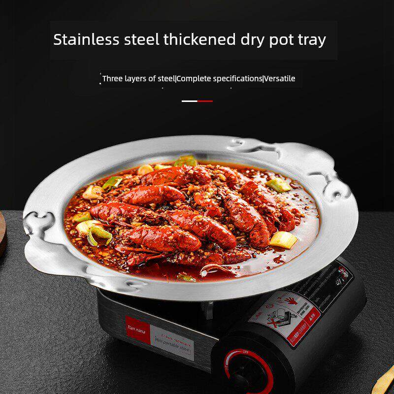 不锈钢特厚肉蟹煲锅商用干锅海鲜饭锅部队火锅双耳创意平底干锅盆
