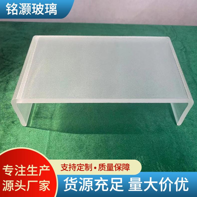 厂家批量生产 布纹细条纹玻璃 香梨纹外光面内压花U型钢化玻璃