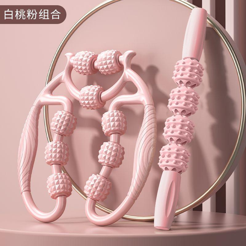 狼牙棒跨境美腿神器更多瑜伽用品