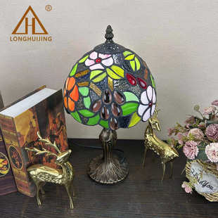 汇璟蒂凡尼8英寸台灯书房客厅床头灯欧式创意复 古精美工艺品