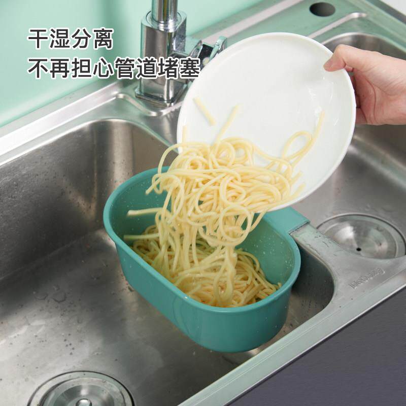 正品可挂式厨房水槽沥水篮过滤筐塑料置物架厨房剩饭剩菜残渣过滤