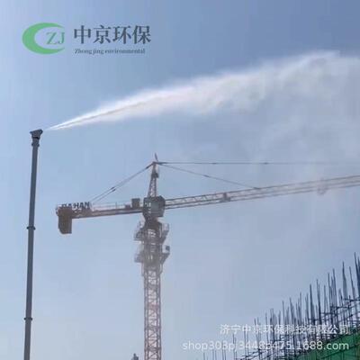 中京道路灯杆喷雾桩智能高压雾桩道路公园厂区智能旋转喷雾桩