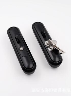 直销新款海坦平面锁MS864-4P抽屉锁工业机箱机床设备动力柜门锁配