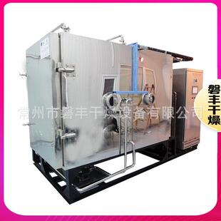 可加工制作 江苏常州食品真空冷冻干燥机 冷冻冻干设备