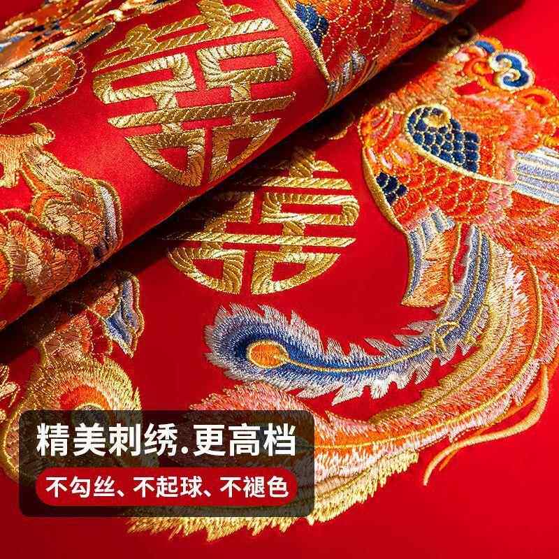 中式结婚新喜字抱婚枕一对婚庆礼房布ITP置客厅发主卧压沙床红色