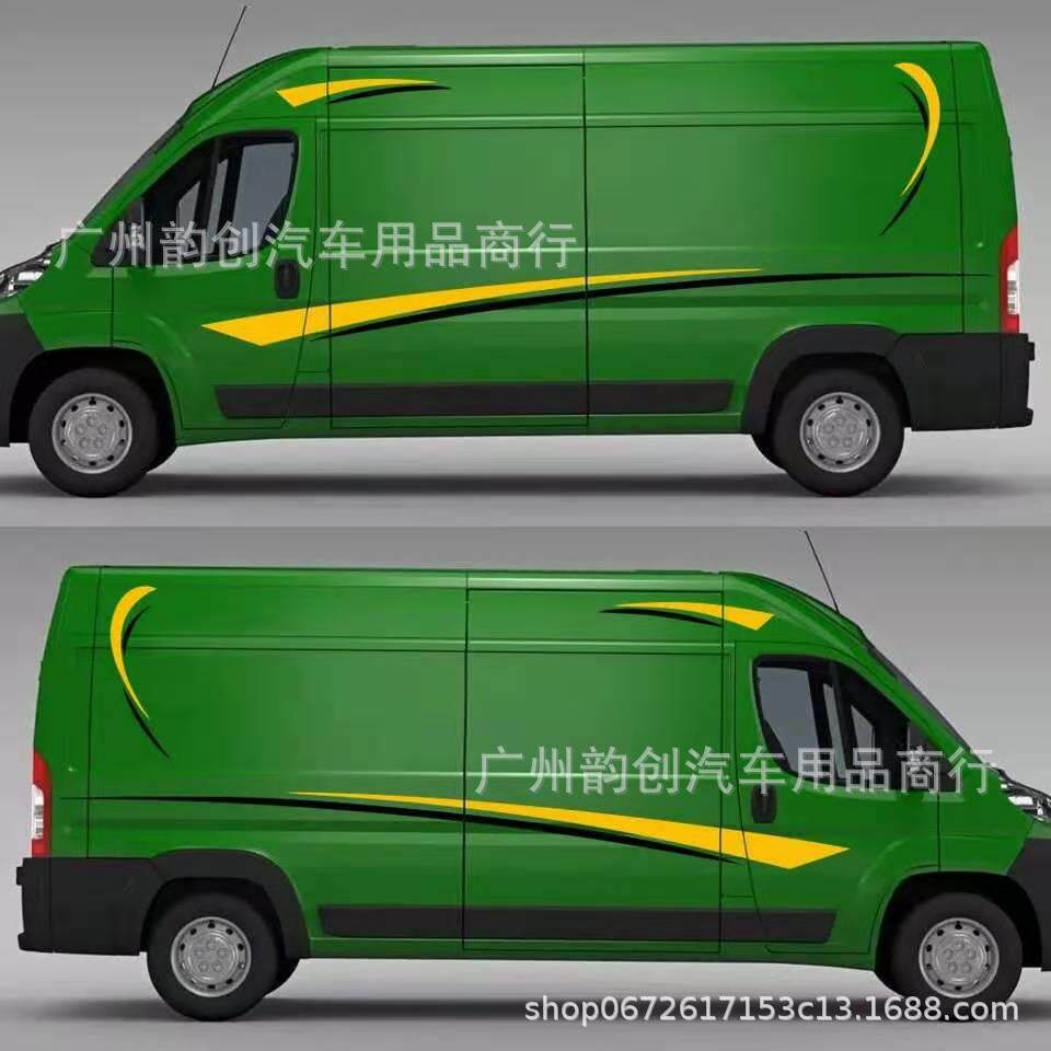 c440房车装车饰彩条汽贴纸大篷车拖改挂922车条纹装性旅行个车拉