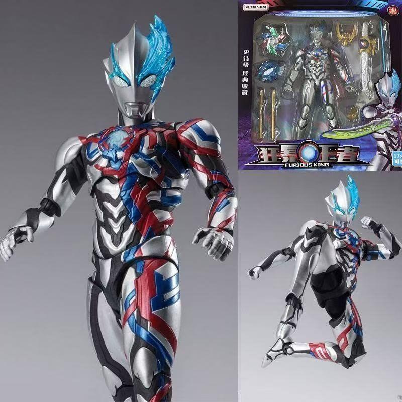 奥特曼布莱黄金闪耀手办变形玩具