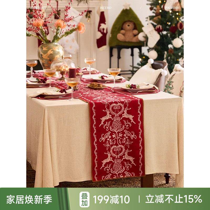 【孤品3折】蜡笔派鹿鸣桌旗氛围感桌布法式茶几盖布斗柜盖布床旗