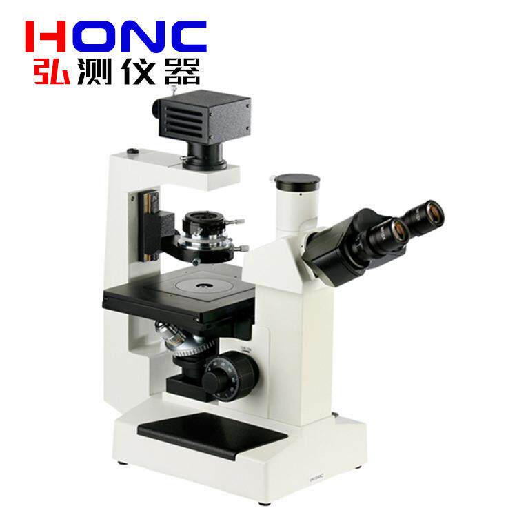 HXDS-1型三目倒置明场相衬生物显微镜