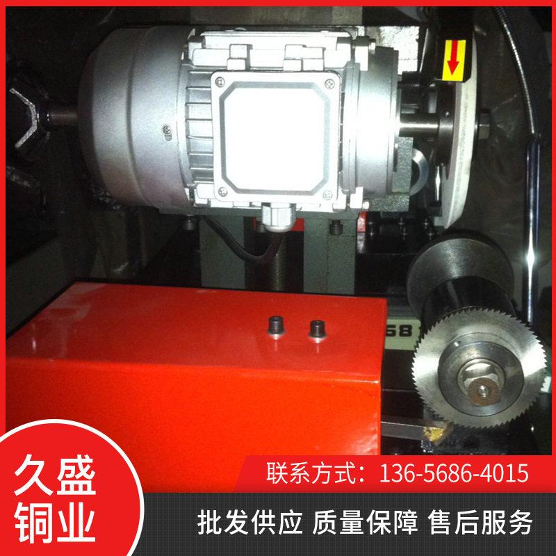 JS016直线导轨滑动主电机750W铣刀修磨机双伺服磨齿机供应