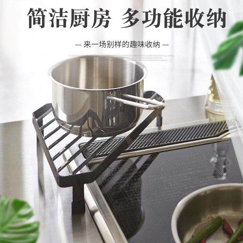 多用途铁艺三角置物架厨房单层三角架免打孔置地收纳架整理架