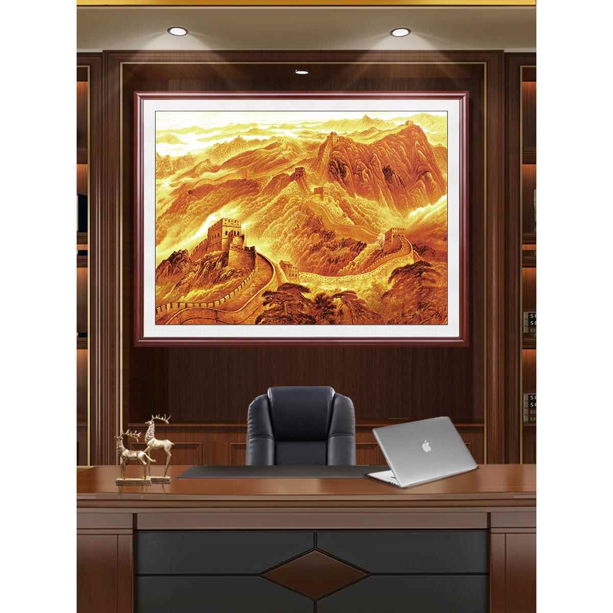 金色长城装饰画宝地生金画靠山图画老板办公室背景墙画贵宾室挂画