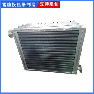空氣換熱器鋼制風(fēng)機(jī)型號(hào)JH315B電壓240V風(fēng)量1680m3