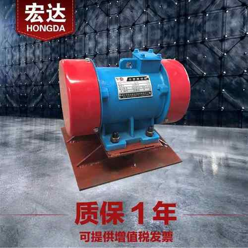 CZQ314仓壁振动器0.12W防闭塞装置380V料仓4级震打电机全铜芯