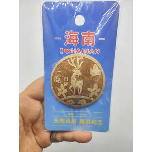 海南文创椰雕冰箱三亚各景区创意椰壳冰箱贴留言贴旅游纪念收藏品