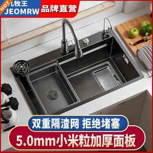 5.0mm双层渣滤网304不锈钢水槽大单槽厨房洗菜盆压纹洗碗池台下盆