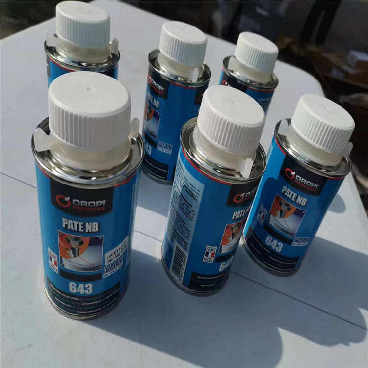 供应法国ORAPI润滑油A20N工业润滑脂,工业油品/胶粘/化学/实验室用品,工业润滑油,淘宝优惠券,粉丝福利购,淘宝优惠卷
