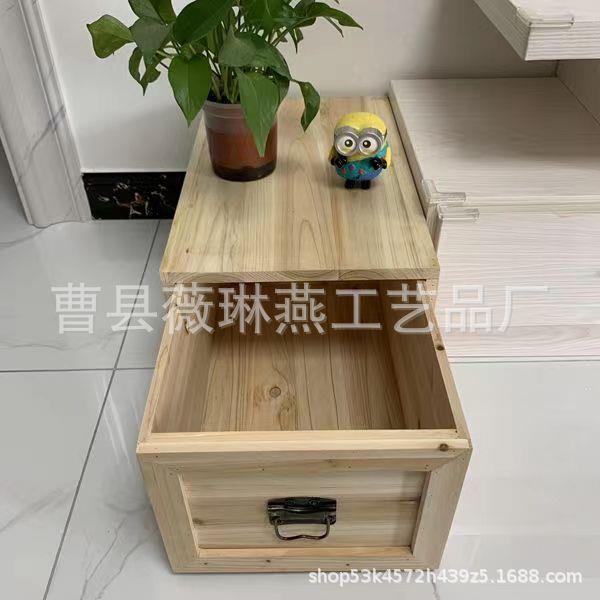 复古木单层抽屉式家用收纳箱实做旧木房箱长方2023039形木书整理