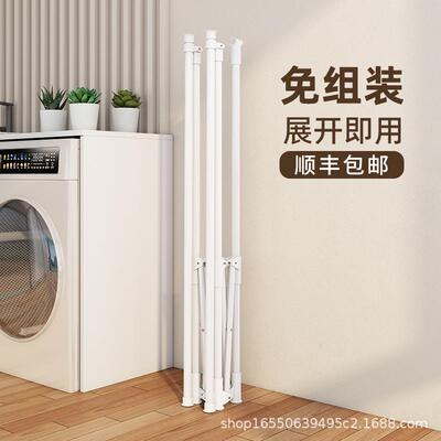 可折叠晾衣架落地室内家用阳台移动式小型便携飘窗多功能挂衣衣架