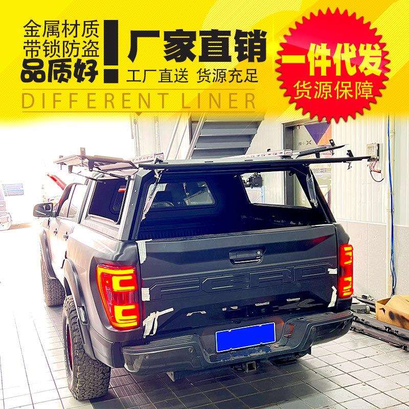 15-22年款猛禽f150改装配件后箱货箱三开门锰钢旅居后箱盖高盖火