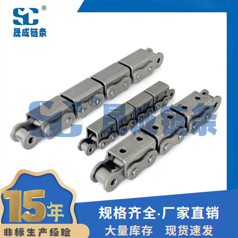 SS10B-U1 不锈钢盖板链条 不锈钢u型盖板链 塑胶盖板链条 链条厂