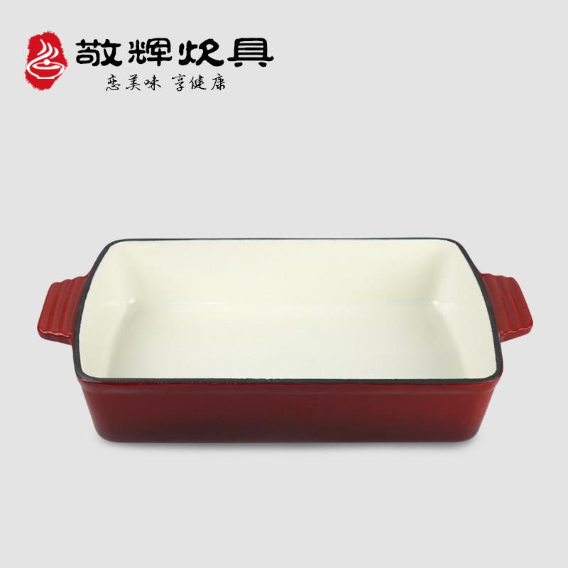 敬辉铸铁珐瑯锅长方形烤盘创意煎肉盘摆盘芝士盘饭店西餐平底煎鱼