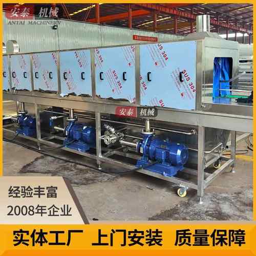 全自动洗桶机食品厂用大白桶食品筐智能清洗机加热水毛刷洗筐设备