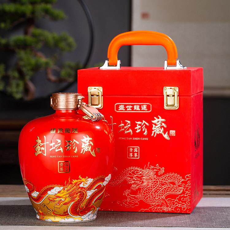 景德镇精美陶瓷酒坛3斤5斤10斤中式密封酒瓶盛世龙运家用酒罐酒壶