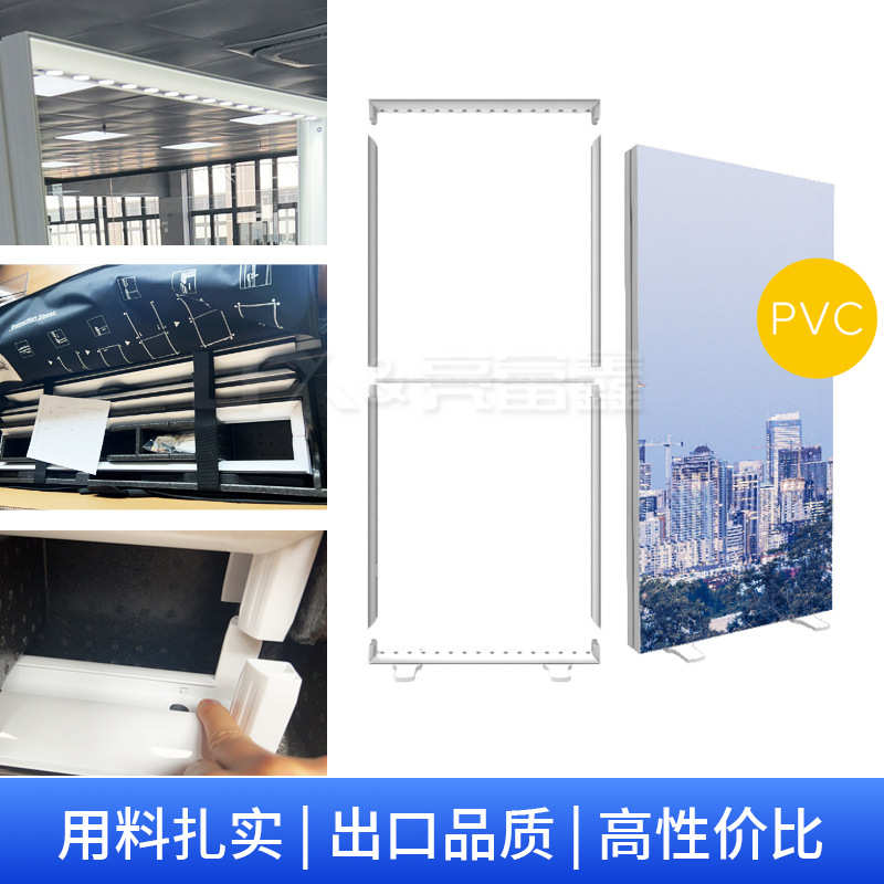 PVC便携式折叠灯箱 海外展会背景墙落地灯箱LED发光双面卡布灯箱