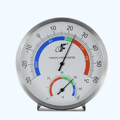 钓鱼大气压表温度湿度大气压力表家用高精度温湿计晴雨表天气预报
