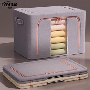 双门折叠衣柜家用成人衣物收纳柜箱被子衣服收纳神器宿舍收纳箱