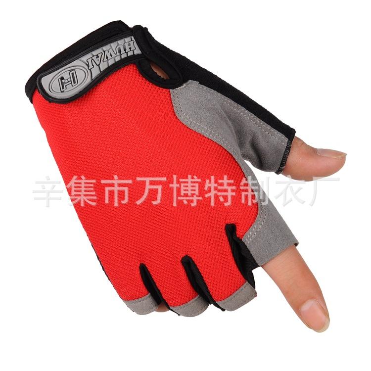 自行车手套半指骑行春男女户外公路山地车运动装备登山减震健身