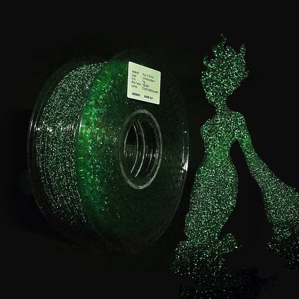 3D打印耗材PLA1.75mm夜光星空3D打印笔耗材1kg3d打印线材