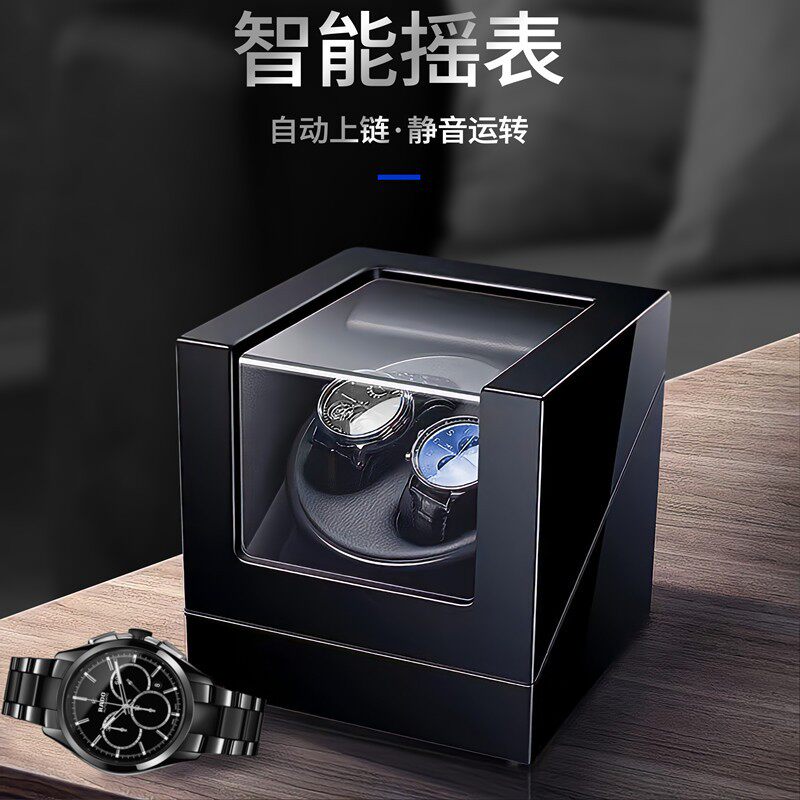 摇表器自动转表器机械表上链盒手表收纳盒晃表器摇摆器上弦器家用盖布配件