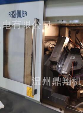 REISHAUER RZ150高效磨齿机