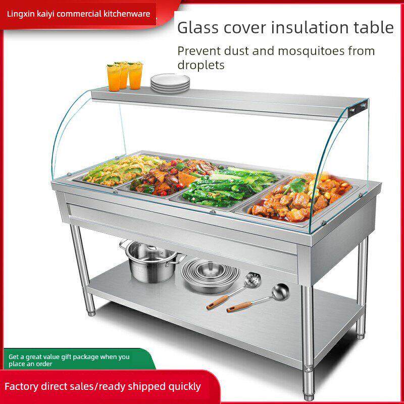 玻璃罩防尘快餐保温表商业电加热学校工地食堂烹饪热菜饭桌保温车