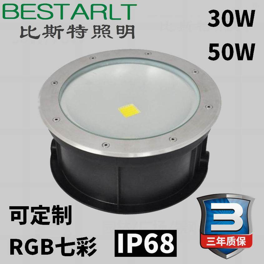 普瑞芯片不锈钢IP68全防水 园林景观照明灯具70W地埋灯50W埋地灯