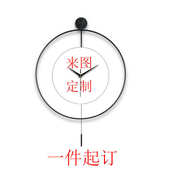 图简约创意表盘时钟铁来艺批发图钟表家用挂钟创意来打样客厅轻奢