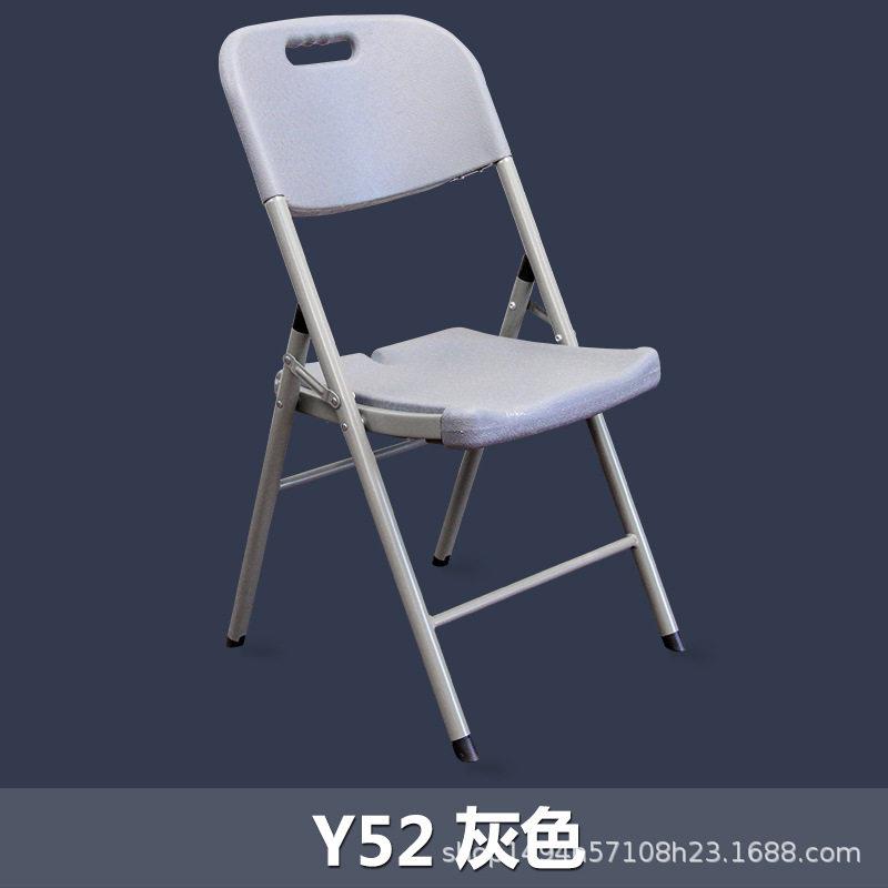 家用餐椅靠背凳子塑料会议椅折叠食堂接待展览出租房可折叠户外