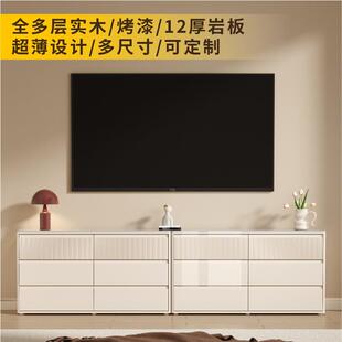 极简超薄实木卧室斗柜30床尾收纳八斗靠墙窄电视抽屉置物柜25CM