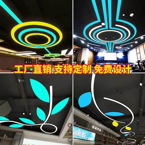 led创意异形办公室工业风吸顶灯展厅商用舞蹈健身房六边形造型灯