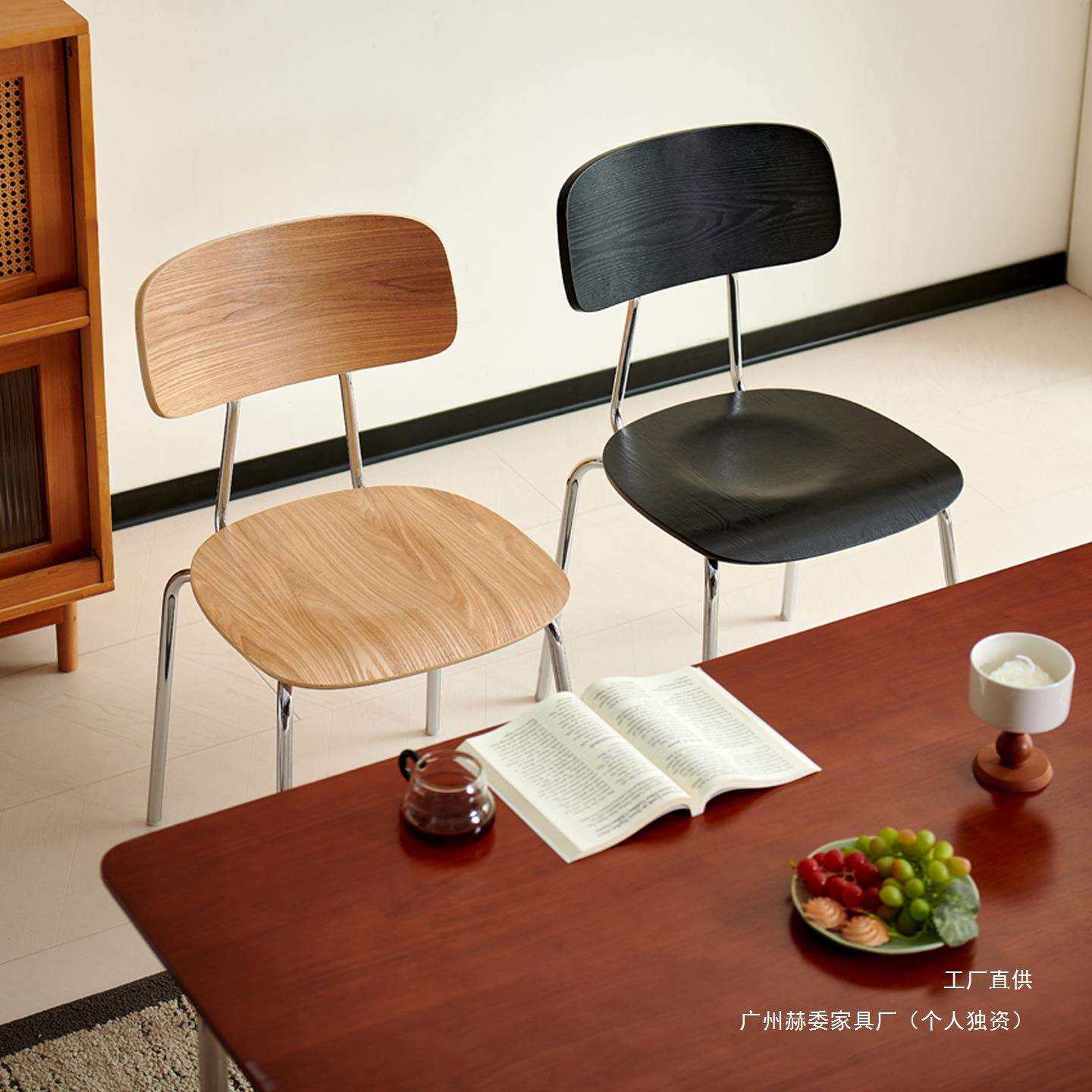中古风餐椅家用靠背椅设计师复古咖啡厅奶茶店实木椅子简约餐桌椅